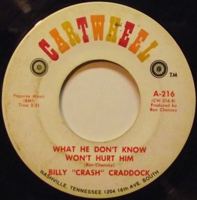 Picture of Cartwheel A-216 label collection of “What He Don’t Know Won’t Hurt Him”