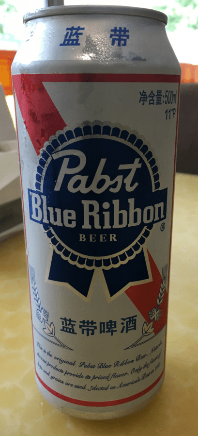 The History of Pabst Brewing
