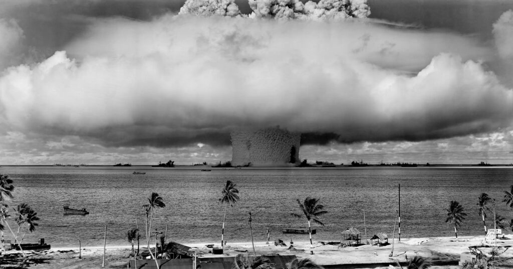 A grayscale picture of an atomic bomb image