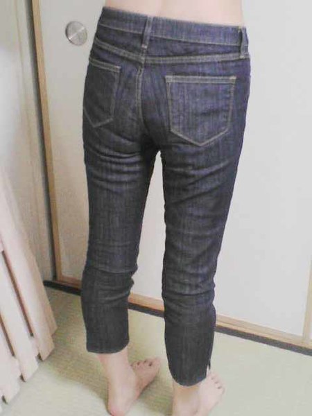 Slim-fit pants