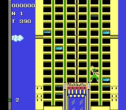 Famicom screenshot