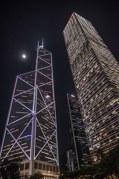 The Bank of China Tower besides Cheung Kong Center by night