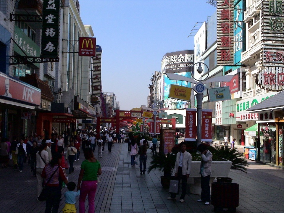 Shenyang the city where Snow Beer was established