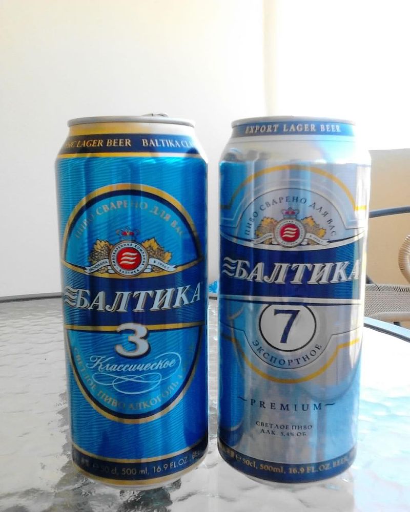 popular variants of the Baltika beer