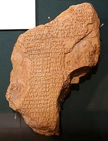 A Sumerian Clay tablet