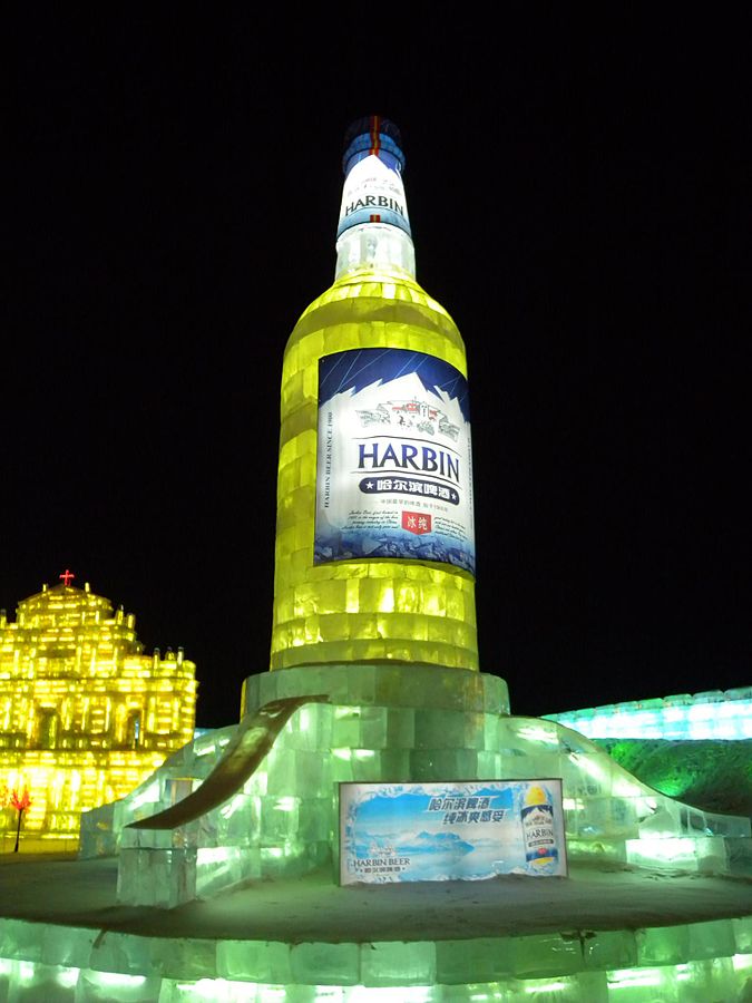 a sculpture of Harbin beer