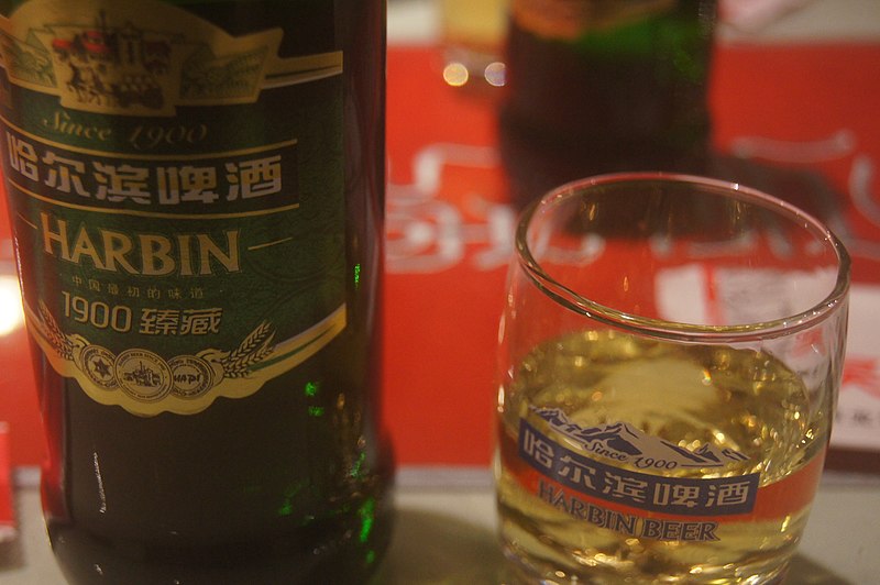 Harbin beer image