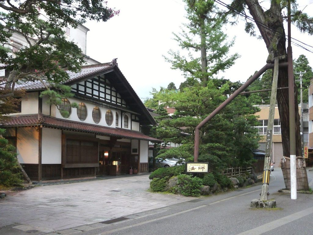 Hoshi Ryokan's main entrance