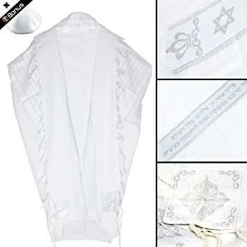 How to choose a tallit: Here's the guide