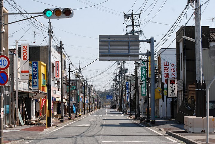 Abandoned Fukushima