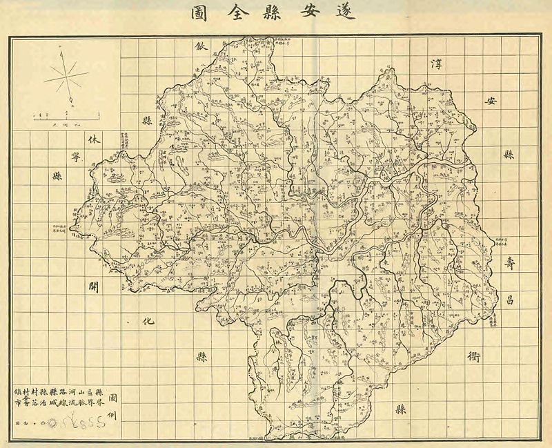 map of Shi Cheng image