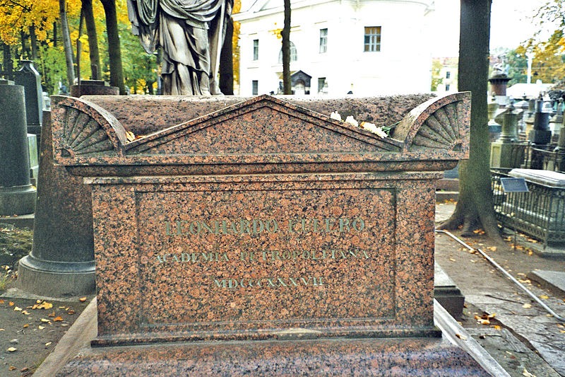 Grave_at_Alexander_Nevsky_Monastry