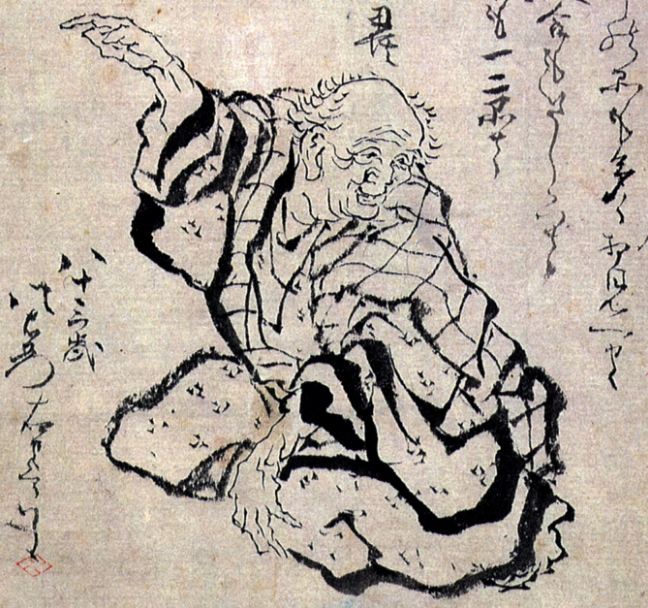 Self-portrait of Hokusai
