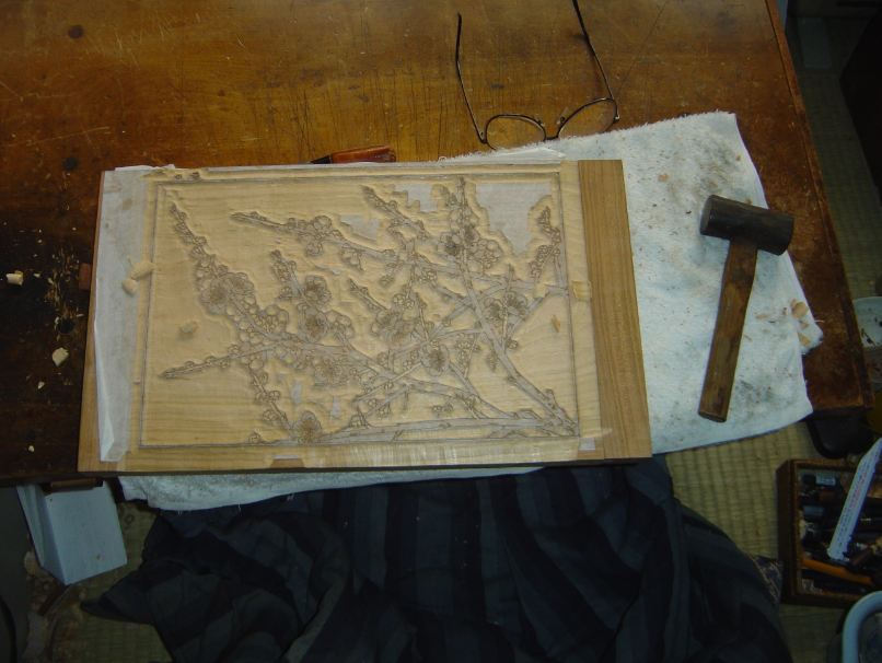 The Block used to produce woodblock prints