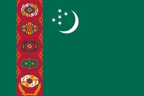 Turkmenistan- Five Traditional Carpets