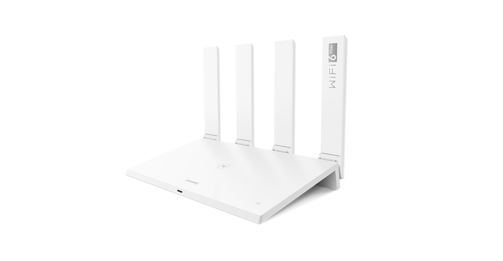 Buying Guidelines of Huawei Routers