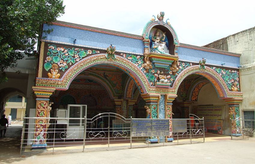 saraswathi mahal library