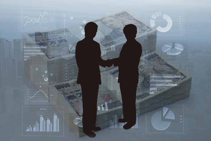 The Pros and Cons of a Business Acquisition Loan
