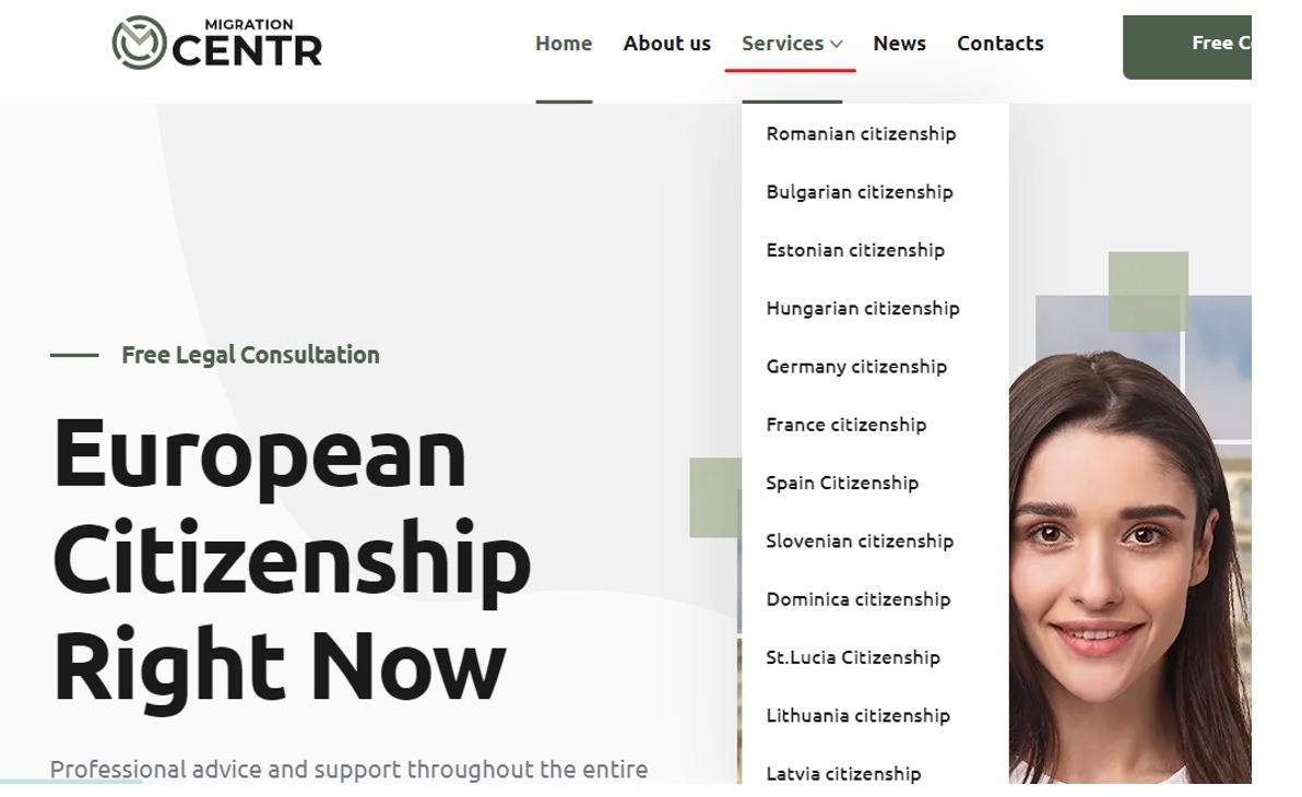 European Citizenship now