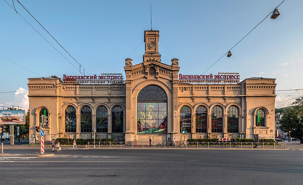 the façade of the Varshavsky Station