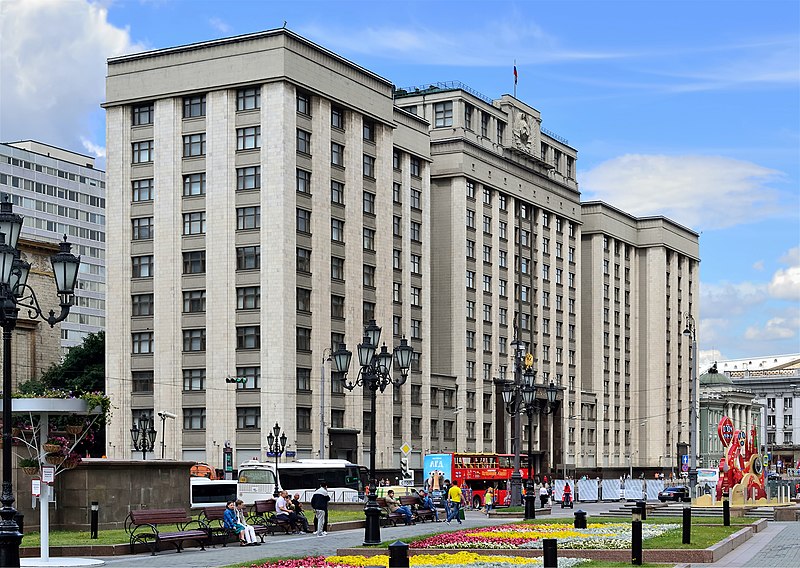 State Duma building