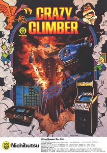 crazy climber official poster