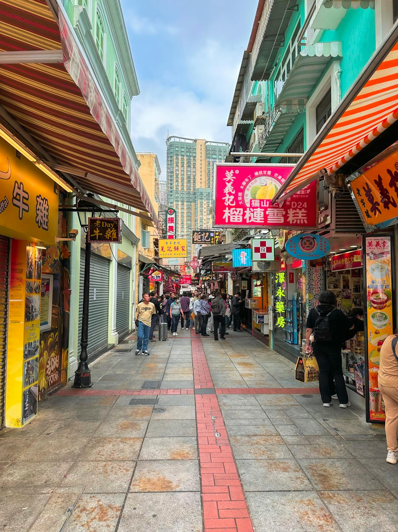 city street in Macau