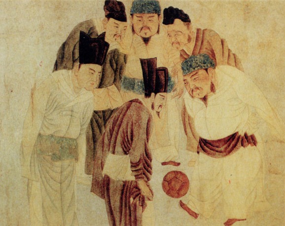 Emperors who played or promoted Tsu Chu