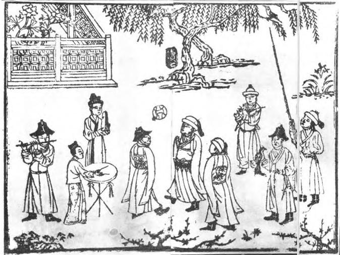 How Tsu Chu Evolved Through Different Chinese Dynasties