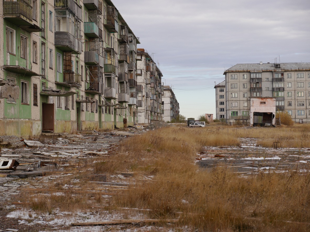 Abandoned City in Russia