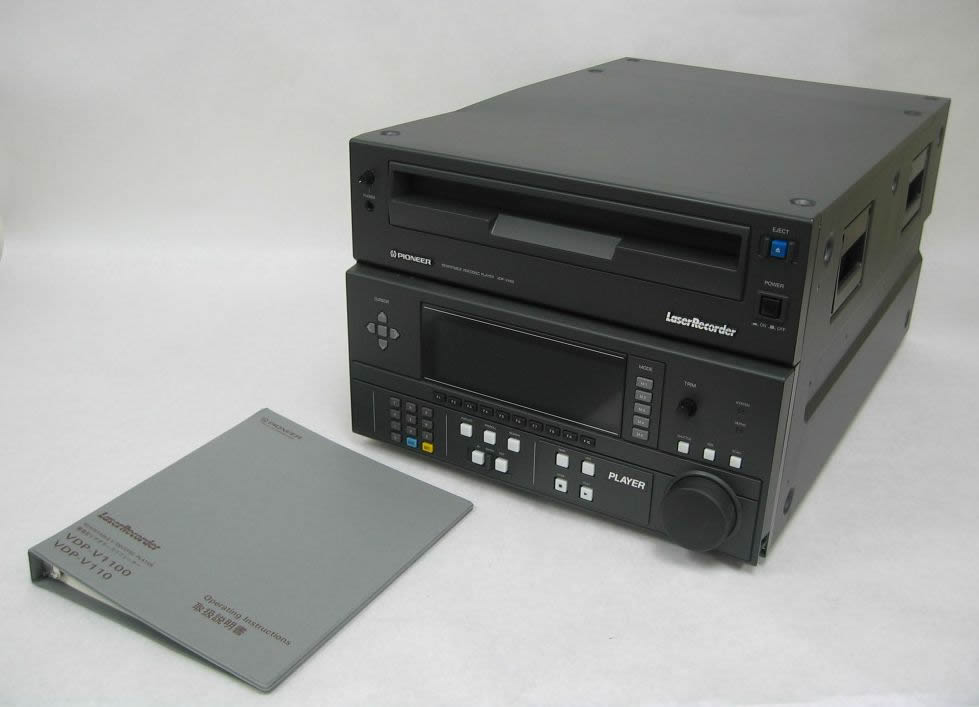 a LaserDisc recorder