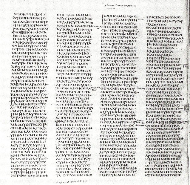 The Codex Sinaiticus (circa 330-360 CE)