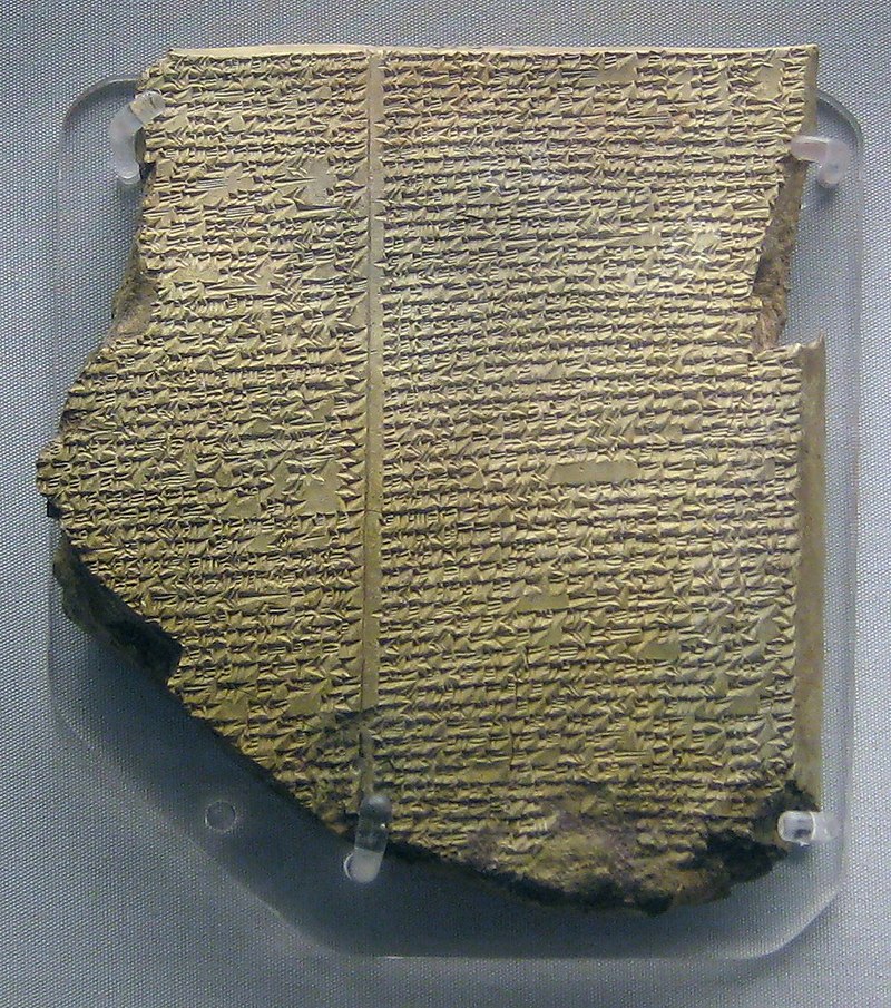 The Epic of Gilgamesh Tablet (circa 2100 BCE)