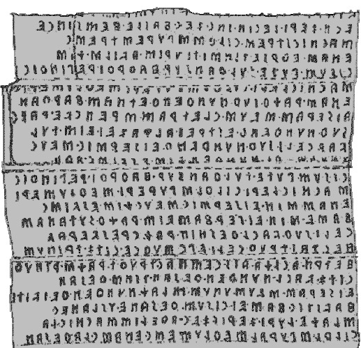 The Etruscan Linen Book (circa 3rd century BCE)