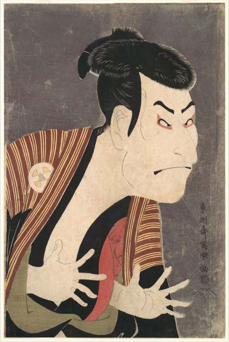 Oniji Ōtani III (Nakazō Nakamura II)