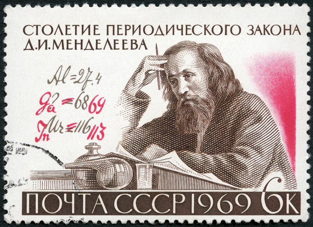 Dmitry Mendeleev (1834~1907)