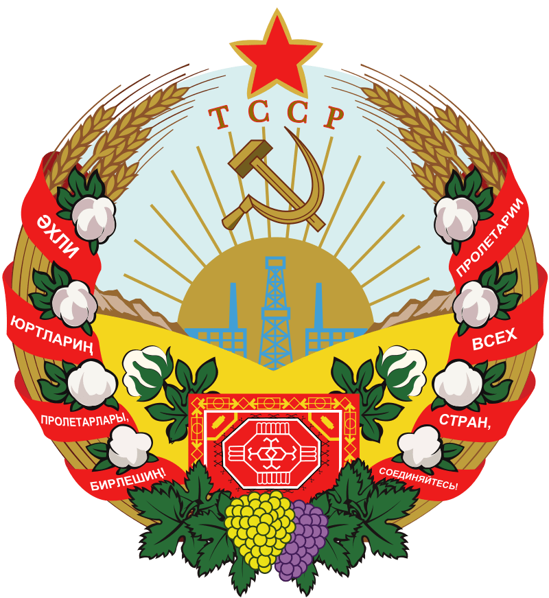 Emblem of the Turkmen