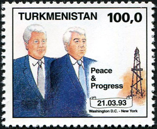 Postage stamp of Niyazov and US president