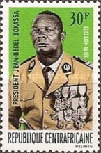 President Bokassa